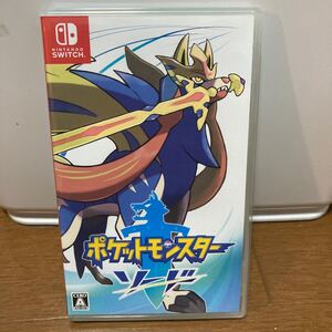 ポケモン ソード Nintendo Switch