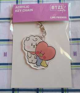 BTS 防弾少年団 BT21カフェ LINEフレンズ アクリルキーホルダー RJ. TATA ジン キムソクジン JIN テヒョン テテ キムテヒョン V