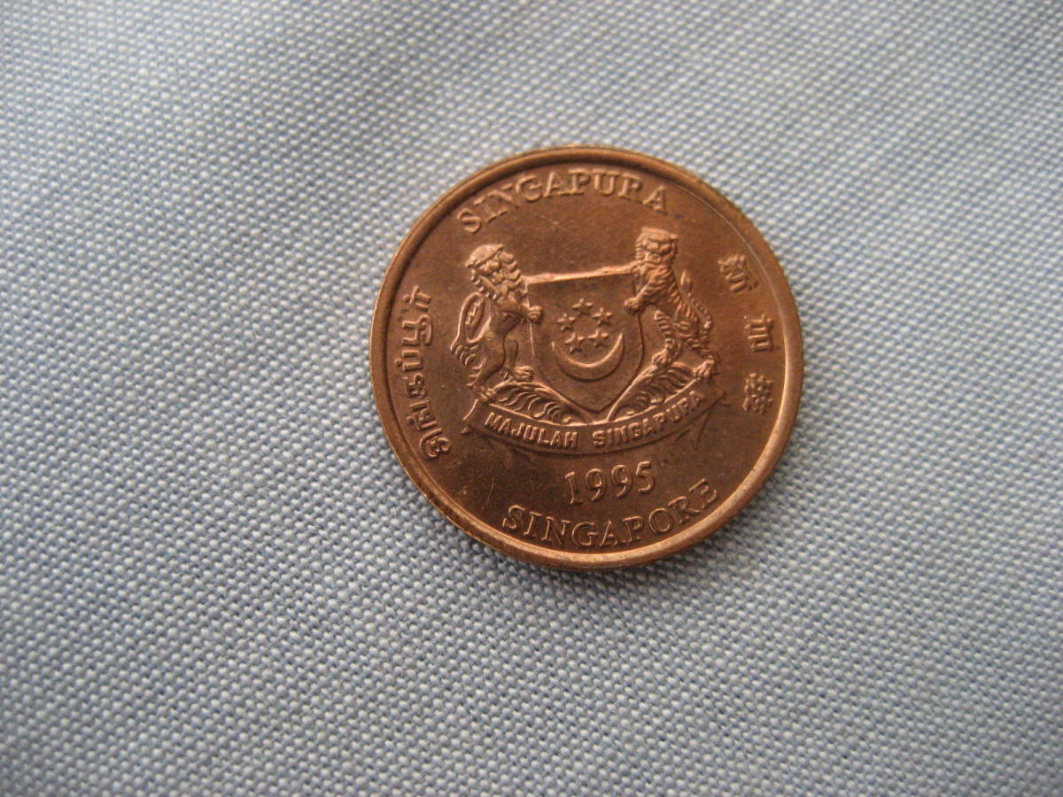 シンガポール1セント硬貨の値段と価格推移は？｜1件の売買データから