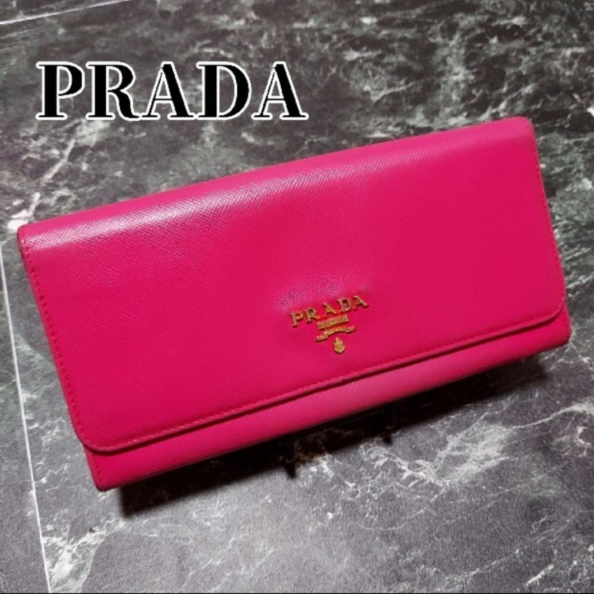 ピンク PRADA - 新品未使用☆超美品プラダ マトラッセ ミニ財布 の通販