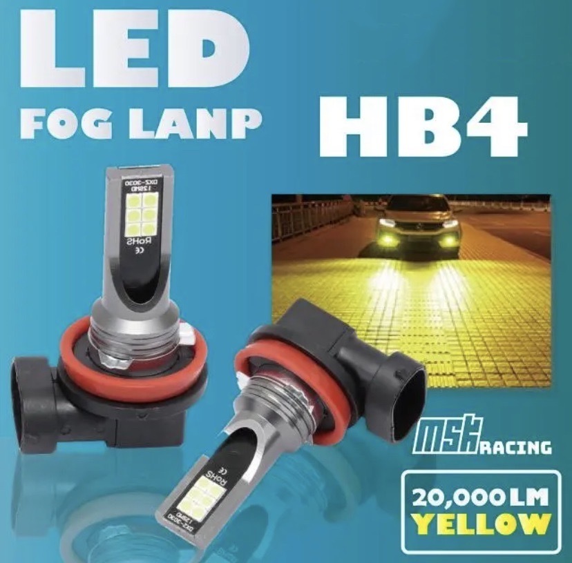 新品 LED HB4 フォグ ランプ ヘッドライト 左右 車検対応 2個セット