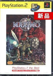 送料込即決】未開封新品 PS2 MAXIMO マキシモ ザ・ベスト盤