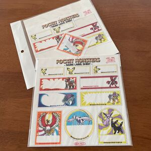 ポケモンアイロンシート 新品未使用