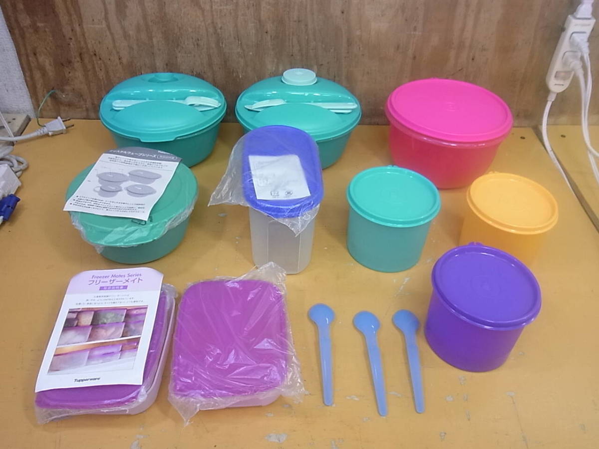 タッパーウェア フリーザーメイト15個 Tupperwareミニシリーズ