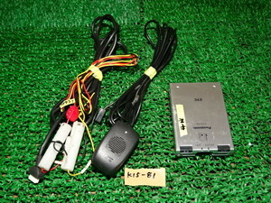 K15-81 SS H17 Porsche 987 Boxster Panasonic Panasonic antenna sectional pattern separate ETC CY-ET700