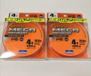 ★新品★ダイワ UVF メガセンサー PE 4号 59LB 200m 2個セット y205