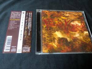 FREAK KITCHEN - ORGANIC CD / 日本盤 帯付き