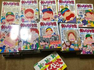 釣りバカ日誌 1～96巻セット 番外編2～6巻　(欠品巻あり)