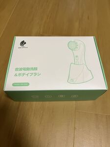 MiroPure 音波洗顔 電動 洗顔ブラシ ボディブラシ 無接点充電式 IPX7防水 毛穴ケア 2種ヘッド付き日本語説明書付属 ホワイト 中古美品