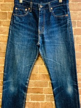 ★廃盤/USA製！ヴィンテージリーバイス.Levi's505.ユーズドテーパードデニム.W30.古着.ルード系ロックモッズ.Vintage.ラギッドスタイル/13Y_画像3