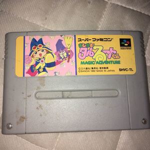 まじかるタルるートくん スーパーファミコンソフト SFC