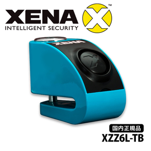 国内正規品 ゼナ XENA ディスクロックアラーム XZZ6L-TB ターコイズブルー 盗難防止 オバイク ヤマハ BMW 送料無料 在庫処分