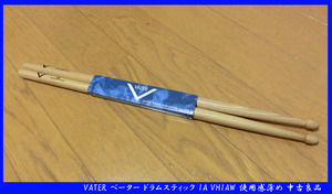 ■ Vater Better Drum Stick 1a VH1AW Используйте тонкие и хорошо