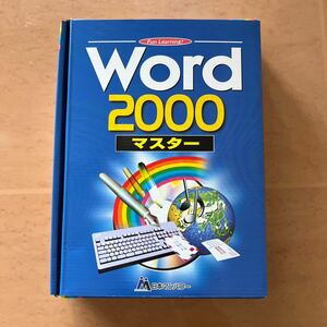 Word2000マスター テキスト&CD-ROM 日本マンパワー