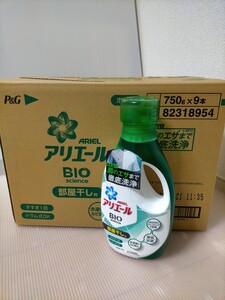 元祖ナンバーワン アリエール バイオサイエンス ジェル 部屋干し用 ×9本