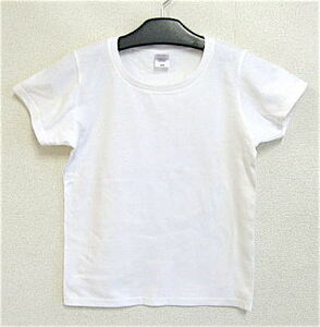 ★新品★Printstar /プリントスター ヘビーウエイトTシャツ M ホワイト 085-CVT 