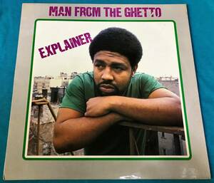 LP●Explainer / Man From The Ghetto UKオリジナル盤SB-LP05 カリプソ ラテン トリニダード産トロピカル・グルーヴ