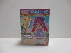 レア即決　新品未開封　トロピカル～ジュ!プリキュア 　ぷりきゅ～と 　キュアコーラル　 セット　 バンダイ食玩 　 ぷりきゅーと