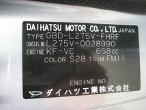 【17132-棚13】 L275V ミラ　リアマフラー　タイコ　リアピース　( S28 KF-VE 2004年 104281km )_画像6