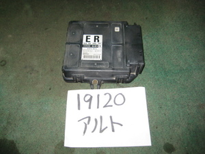 【47493-19120】HA23V アルト 　エンジンコンピューター　( Z2Sシルバー 2ドア K6A 4WD VS 21977km 2003年 )　棚９