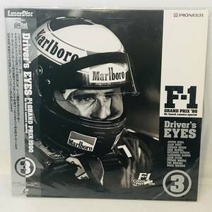 [LD]F-1 GP'90 Driver's EYES 3 / i-ll ton * Senna * beautiful goods! ( record surface / jacket :M/M)