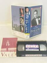 【VHS ビデオ】宝塚歌劇/雪組公演/杜けあき「バウ・ミュージカル ヴァレンチノ」_画像2