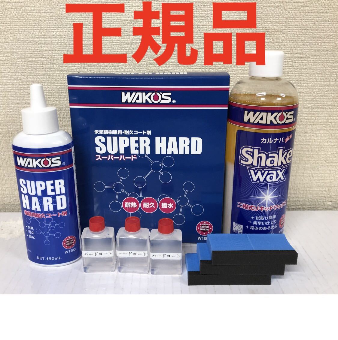 2022公式店舗 オートフィネス イリュージョン 150g 新品