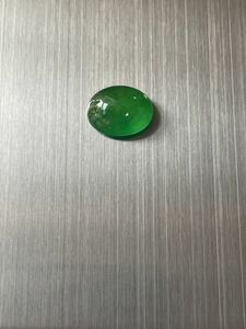海麗　天然翡翠裸石　アイスジェイダイト　カボションルース　jewelry ジュエリー　ハイグレード　◆綺麗な濃い緑色　◆11.0ct MIRE1080