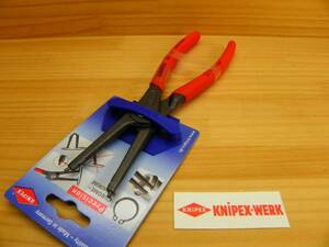 knipeks axis for snap ring pliers 40~100mm *KNIPEX 4911-A3
