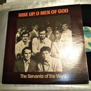 The Servants of The Word Rise Up O Men of God 自主制作盤LP The Word of God USA W/G 8019 クリスチャン・フォーク 男声合唱コーラスCCM