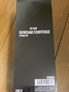 FW GUNDAM CONVERGE ガンダム　コンバージ　プラス　02　 ♯Plus02　BOX　1箱　新品未開封