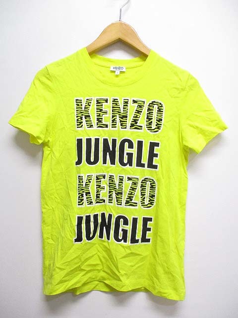 ヤフオク! -kenzo tシャツの中古品・新品・未使用品一覧