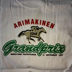 ★第42回　有馬記念　来場記念　バックプリントＴシャツ　希少　レア1997年　シルクジャスティス　藤田伸二　新品未使用　フリーサイズ