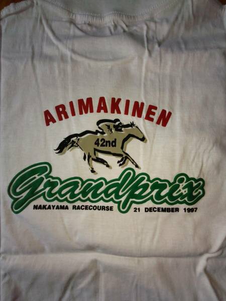 ★第42回　有馬記念　来場記念　バックプリントＴシャツ　希少　レア1997年　シルクジャスティス　藤田伸二　新品未使用　フリーサイズ