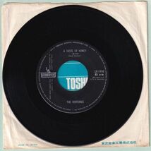 The Ventures - A Taste Of Honey / No Matter What Shape ベンチャーズ - 蜜の味 / ビートでＯＫ LR-1480 国内盤 シングル盤_画像3