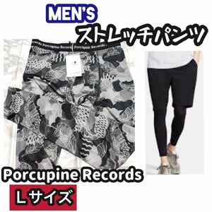 メンズ用 Porcupine Records アンダーウェア スポーツタイツ L