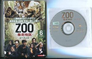 d3920 R中古DVD「ZOO ズー 暴走地区 シーズン1＆2」計12巻セット ケース無 ジェームズ・ウォーク　 レンタル落ち #a06