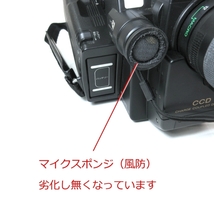 XJ361●ソニー ハンディカム CCD-V50 ハードケース LCH-V50 / 8mm ビデオカメラ / SONY Handycam / ジャンク品_画像7