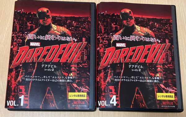 マーベル デアデビル シーズン2 DVD 全7巻
