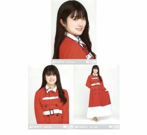 280》乃木坂46 生写真 3枚　コンプ　公式グッズ　ヨリチュウヒキ　樋口日奈　8thBDライブ衣装3 乃木坂46 2020.July