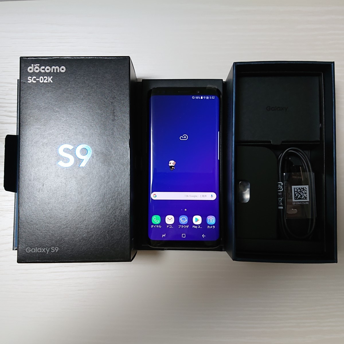 超歓迎新作 ヤフオク! SC-02K GALAXY S9 Midni... - バッテリー80%以上