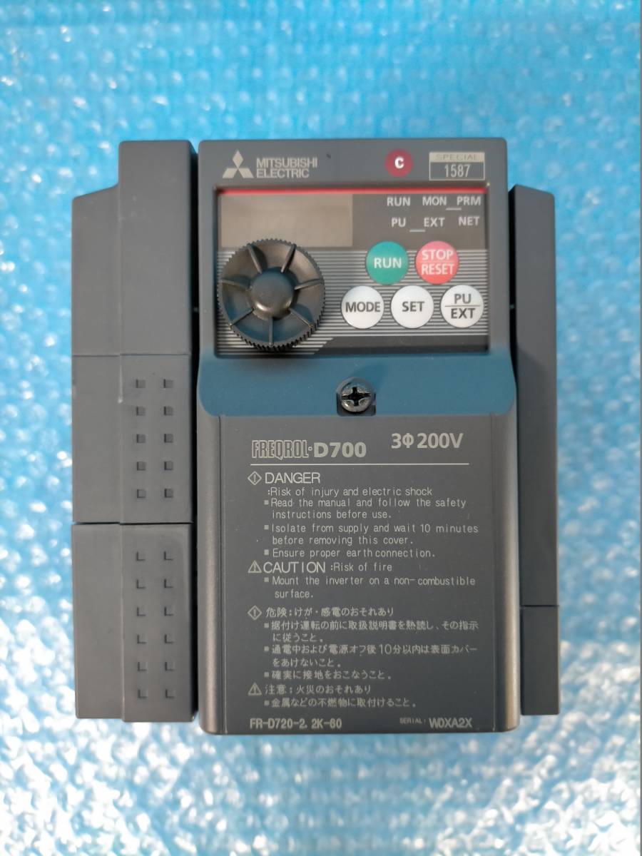 三菱インバーターFR-D720-1.5k 4台セット-
