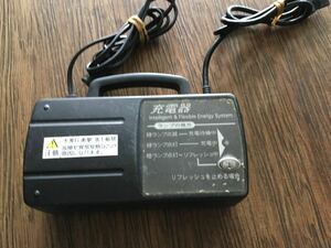 ヤマハ電動自転車 充電器 x15-10