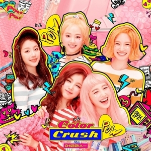 ◆Elris 2nd Mini Album 『Color Crush』 直筆サイン非売CD◆韓国