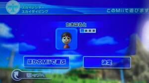 【動作良好】マリオカート リモコン2本セット/Wii 本体 一式 すぐ遊べる 送料無料