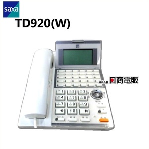 【中古】TD920(W) SAXA/サクサ AGREA LT900 30ボタン標準電話機【ビジネスホン 業務用 電話機 本体】