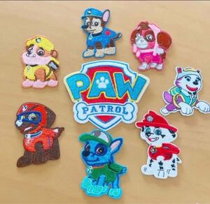 アイロンプリント 刺繍ワッペン アイロンワッペン パウパトロール 8枚セット