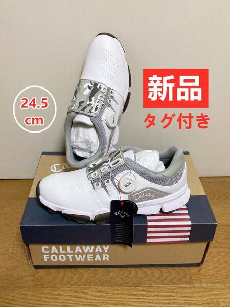 【新品/タグ付き】送料無料! Callaway キャロウェイ ゴルフシューズ 24.5cm 軽量 (BOA システム) 247-8983501/HYPERCHEV BOA 靴箱有り