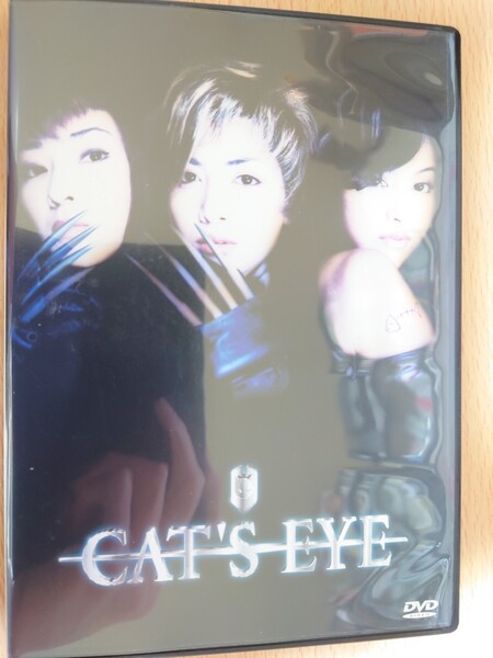 (DVD) CATS EYE (管理:140575) 内田有紀 藤原紀香 稲森いずみ