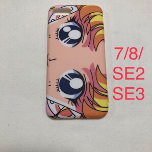 アニメ美少女iPhone7/8/SE2/SE3兼用ソフトケース